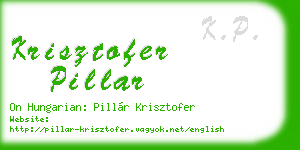 krisztofer pillar business card