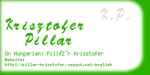 krisztofer pillar business card